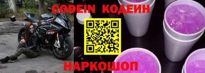 крисы Заволжье