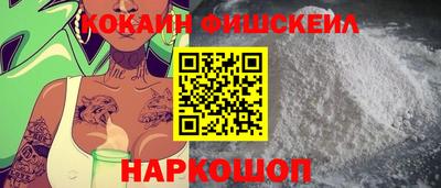 крисы Заволжье