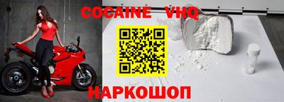крисы Заволжье