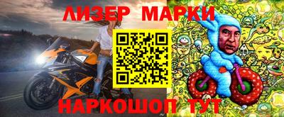прущая мука Заводоуковск