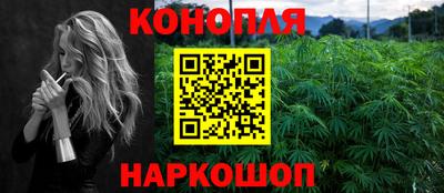крисы Заволжье