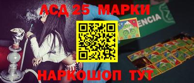 крисы Заволжье