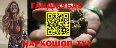 крисы Заволжье