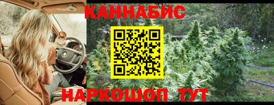прущая мука Заводоуковск
