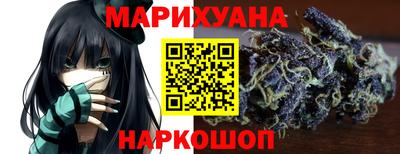 крисы Заволжье