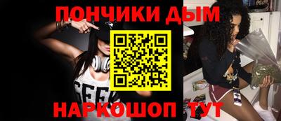 крисы Заволжье