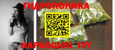 прущая мука Заводоуковск