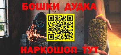 прущая мука Заводоуковск