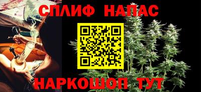крисы Заволжье