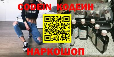 прущая мука Заводоуковск