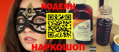 марихуана Жуковский