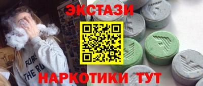 прущая мука Заводоуковск