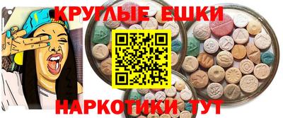 крисы Заволжье