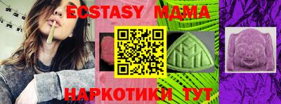 крисы Заволжье