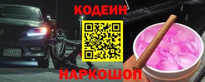 прущая мука Заводоуковск