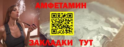марихуана Жуковский