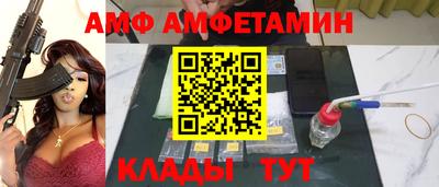 крисы Заволжье