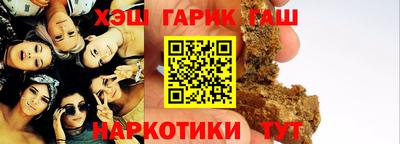 крисы Заволжье