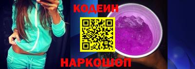 марихуана Жуковский